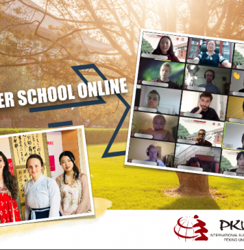 2020年北京大学国际暑期学校项目通过线上与来自世界11个国家地区的国际学生进行交流