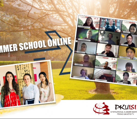 2020年北京大学国际暑期学校项目通过线上与来自世界11个国家地区的国际学生进行交流