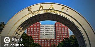 2020年秋季加州大学伯克利分校人文社科学院在线学分交流项目