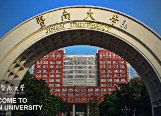 2020年秋季加州大学伯克利分校人文社科学院在线学分交流项目