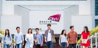 香港城市大学欢迎优秀访修生入读