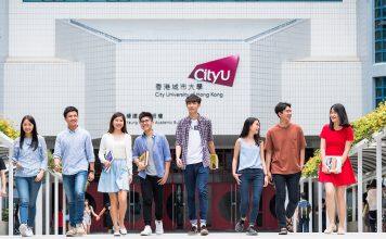 香港城市大学欢迎优秀访修生入读