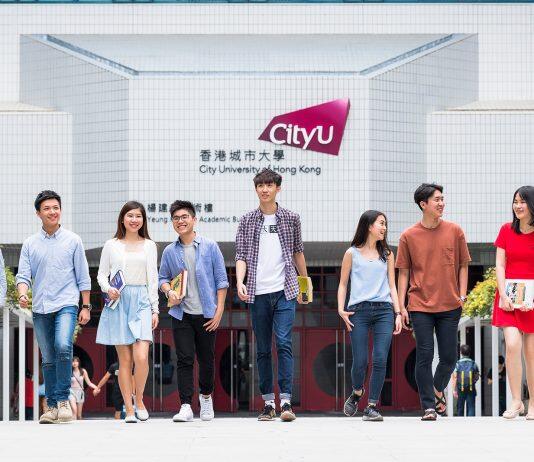 香港城市大学欢迎优秀访修生入读