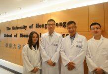 香港大学医学院研究揭示腕管综合症致病基因为预防和治疗指引新方向