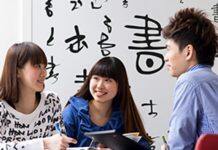 香港城市大学非本地学生入学奖学金