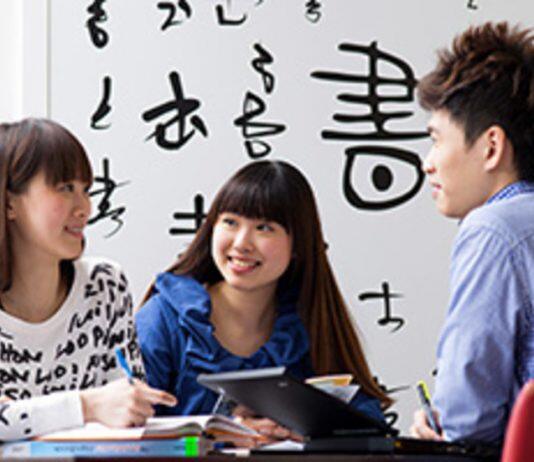 香港城市大学非本地学生入学奖学金
