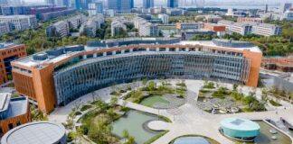 西交利物浦大学的工作机会