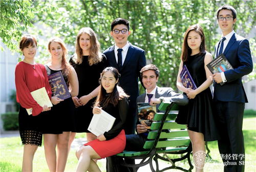 影响世界的国际管理人才:清华大学管理硕士项目