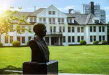 2021年入学复旦MBA公开课暨招生宣讲会