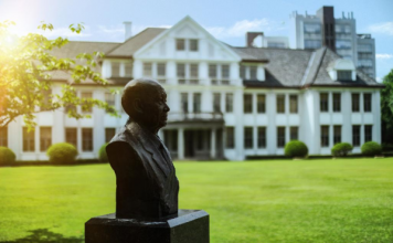 2021年入学复旦MBA公开课暨招生宣讲会