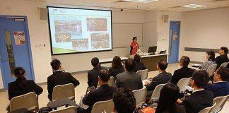 香港城市大学商学院的招聘讲座