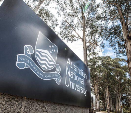 澳大利亚国立大学本科生和研究生的入学要求