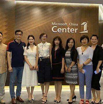 你所不知道的微软新视界