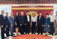 澳门科技大学管理层拜访国家教育部