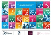 法国高校与您相约2020年9月开学季