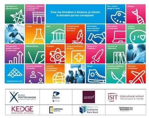 法国高校与您相约2020年9月开学季