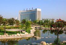 长安大学土地工程学院诚聘海内外优秀人才