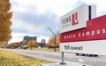 加拿大约克大学无语言双录取AP+YUB/AP+PDY 项目