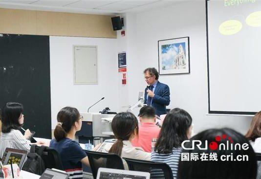 意大利前经济发展部副部长杰拉奇重回中国大学讲台