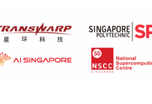 新加坡大学生人工智能创新大赛开幕式举行