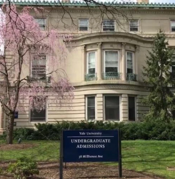 耶鲁大学涉嫌歧视亚裔学生被正式起诉