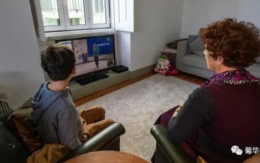 新冠疫情持续严峻,葡萄牙政府重启“远程教育”