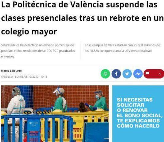 西班牙瓦伦西亚理工大学 2.5 万人停课!马德里机场空无一人