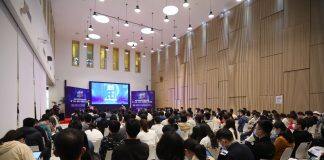 山东省2020年名校引才宣讲暨“山东—名校人才直通车”活动在清华大学举行