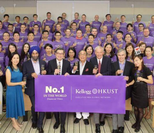 凯洛格-科大EMBA课程连续十次蝉联第一