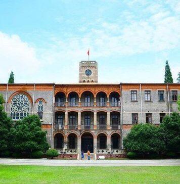 2020年苏州大学招聘教学科研人员公告