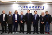 法国驻上海总领事纪博伟先生一行访问中国科学技术大学