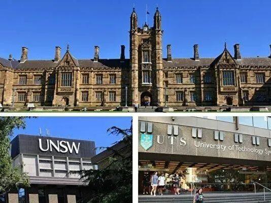 澳洲悉尼大学等高校计划恢复线下授课