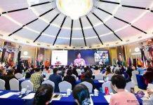 第九届世界大学女校长论坛在古城西安举行