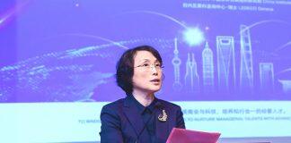 华东理工大学举办第三届国际进口贸易论坛