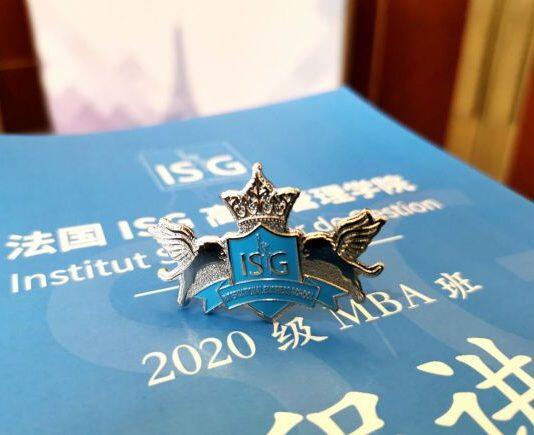 法国ISG高等管理学院2020级MBA班迎新开学典礼隆重举行