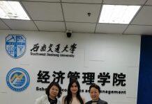 法国诺曼底高等商学院代表到访西南交通大学经济管理学院