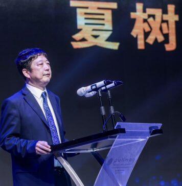 第七届中国·国际高级工商管理峰会在湖南举行