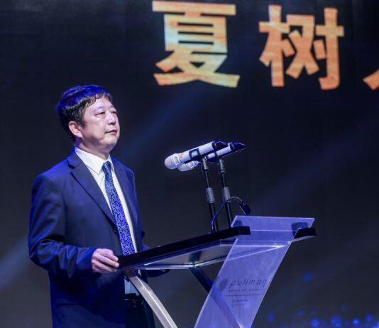 第七届中国·国际高级工商管理峰会在湖南举行