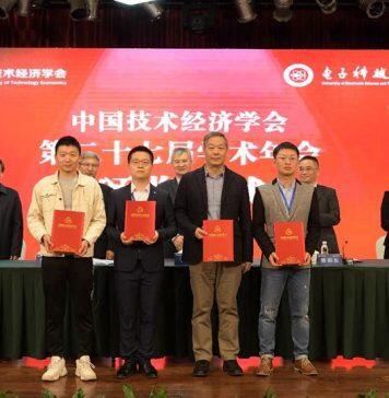 北京理工大学经管学院院多名博士获得全国一级学会“中国技术经济学会”、“管理科学与工程学会”优秀博士学位论文奖