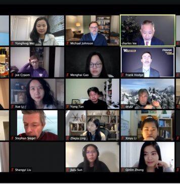 2020年USTC-UW金融科技和管理创新年会成功举办