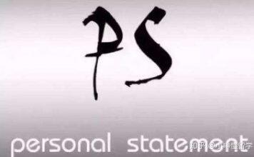 英国研究生申请需要的文书材料清单(cv,ps,推荐信,在读证明等)