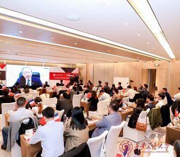 西安交通大学和法国SKEMA商学院合作举办创业与创新(大数据与人工智能管理)硕士项目正式开班