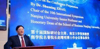 第十届企业跨国经营国际研讨会成功举行