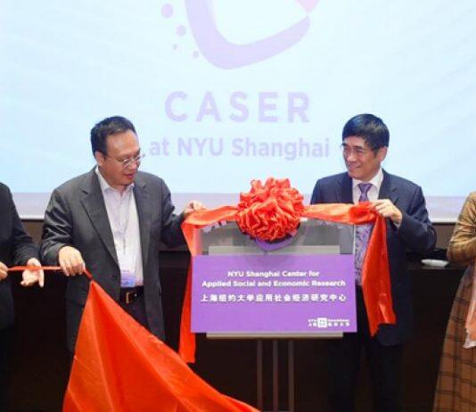 上海纽约大学应用社会经济研究中心正式成立,首项研究直击中美疫情热点话题