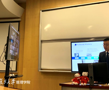 复旦大学管理学院参与组织的MBA GNW线上交流周圆满闭幕