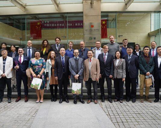 欧盟国家驻华移民官代表团到访南京大学海外教育学院