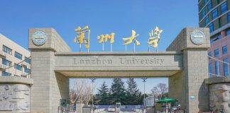 兰州大学管理学院诚聘海内外英才(长期有效)