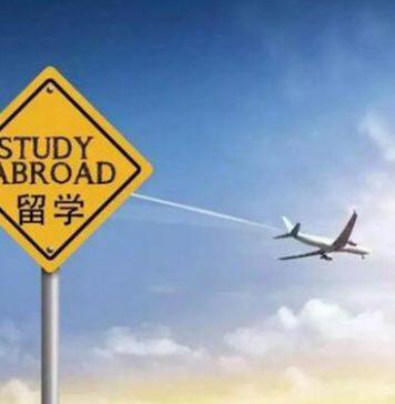 申请出国留学的八大流程,准留学生必看