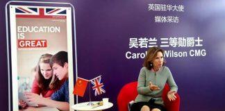 新任英国驻华大使首次访闽 看好福建的中英教育合作