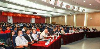 第十八届中国法经济学论坛(2020)在中山大学举行